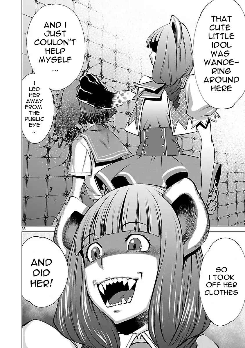 Page 35 Chapter 43 Killing Bites