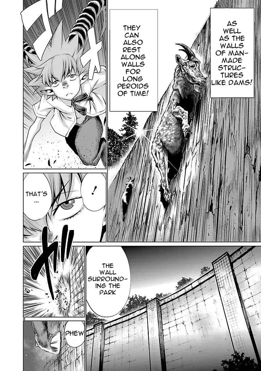 Page 8 Chapter 43 Killing Bites