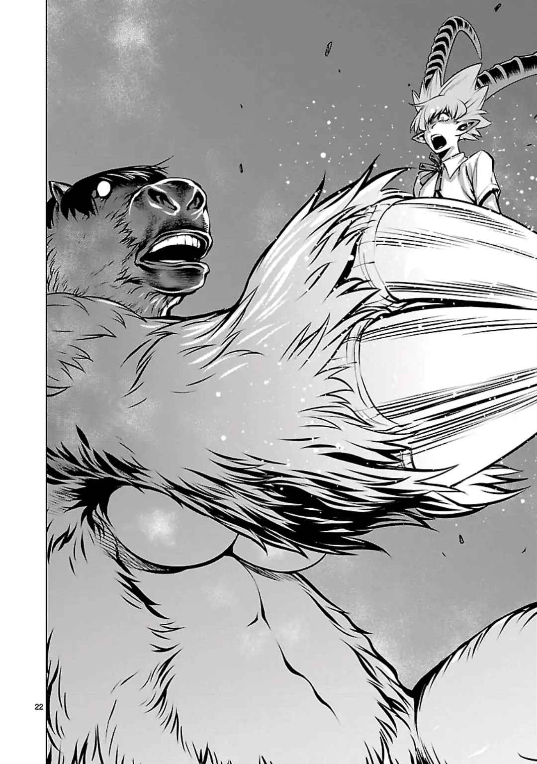 Page 22 Chapter 56 Killing Bites