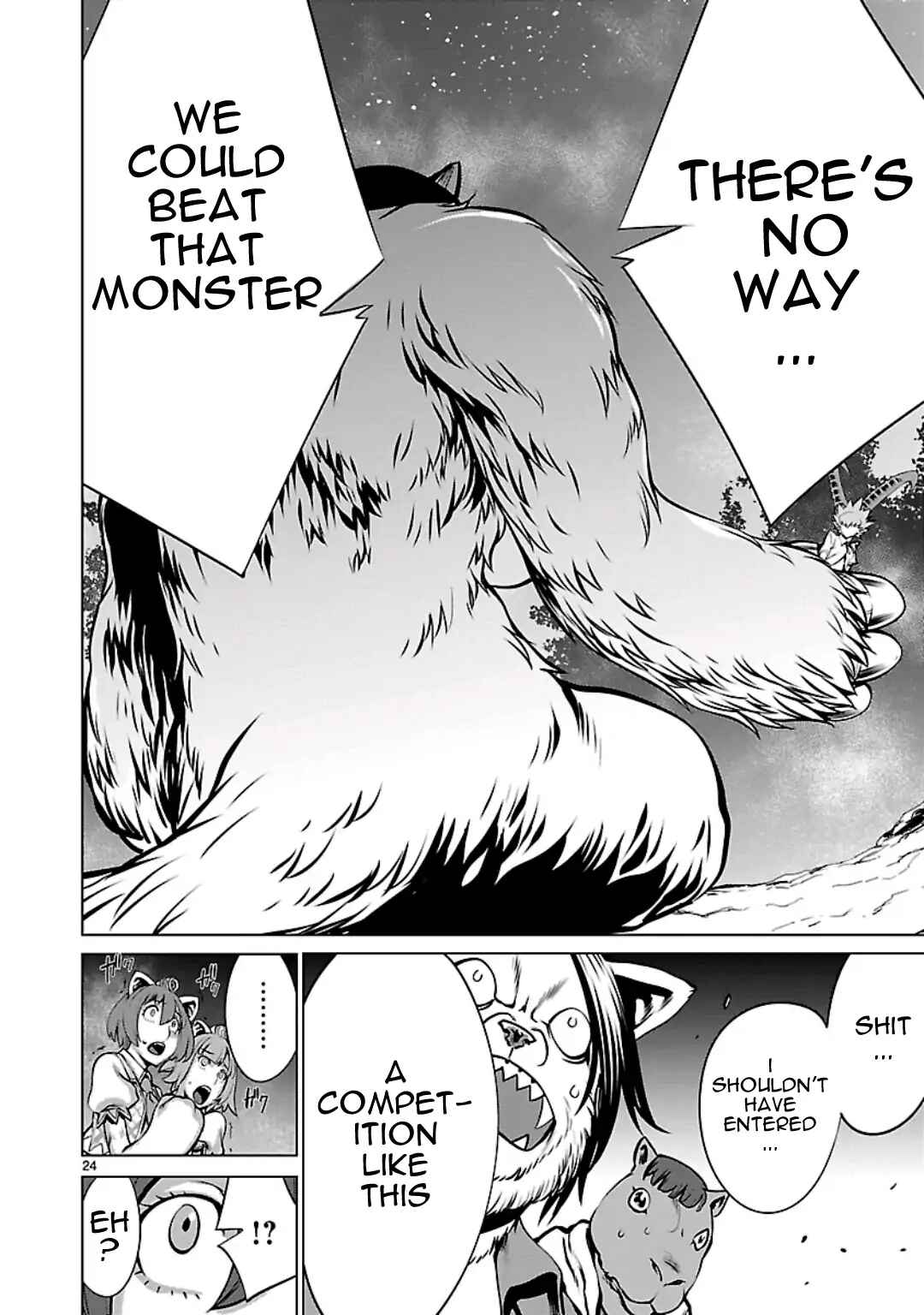 Page 24 Chapter 56 Killing Bites
