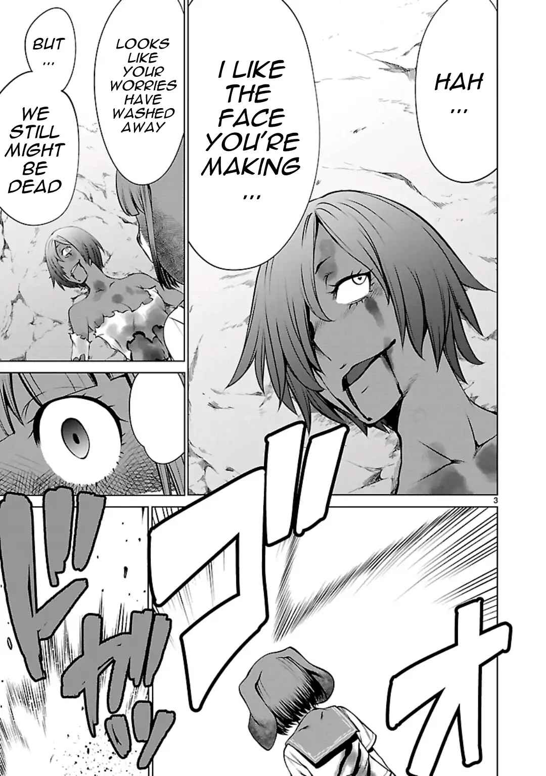 Page 3 Chapter 56 Killing Bites