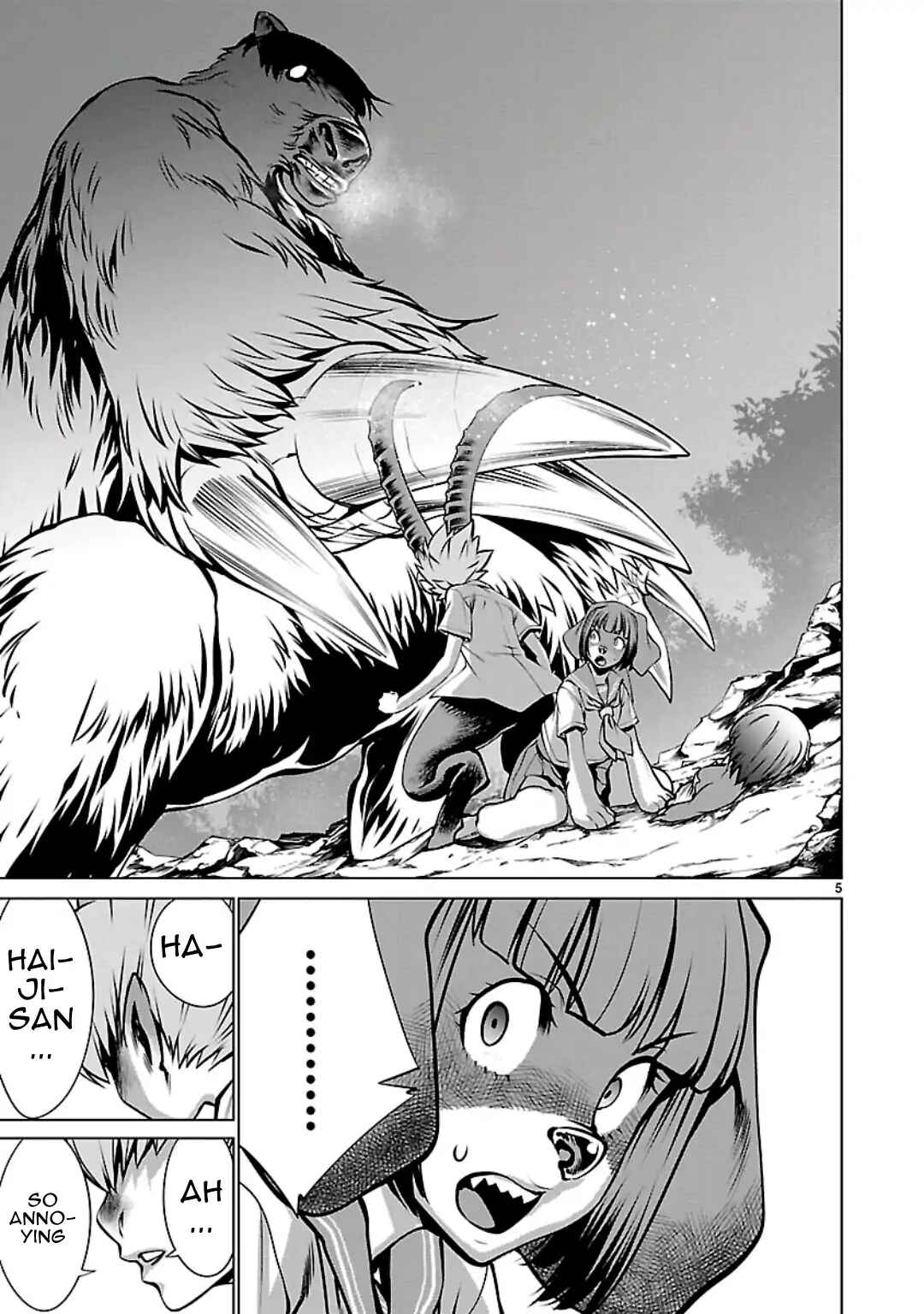 Page 5 Chapter 56 Killing Bites