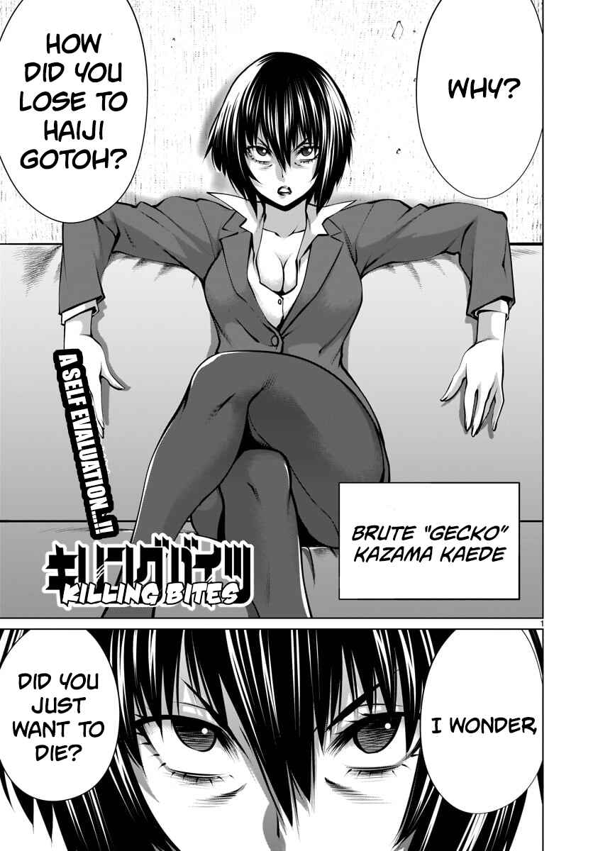 Page 1 Chapter 79 Killing Bites