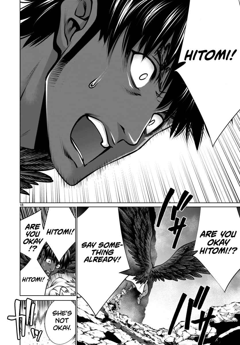 Page 17 Chapter 79 Killing Bites