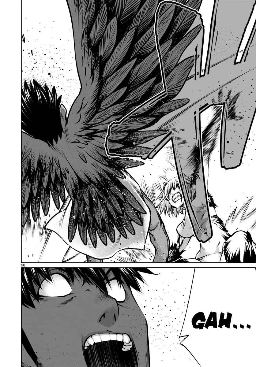 Page 19 Chapter 79 Killing Bites