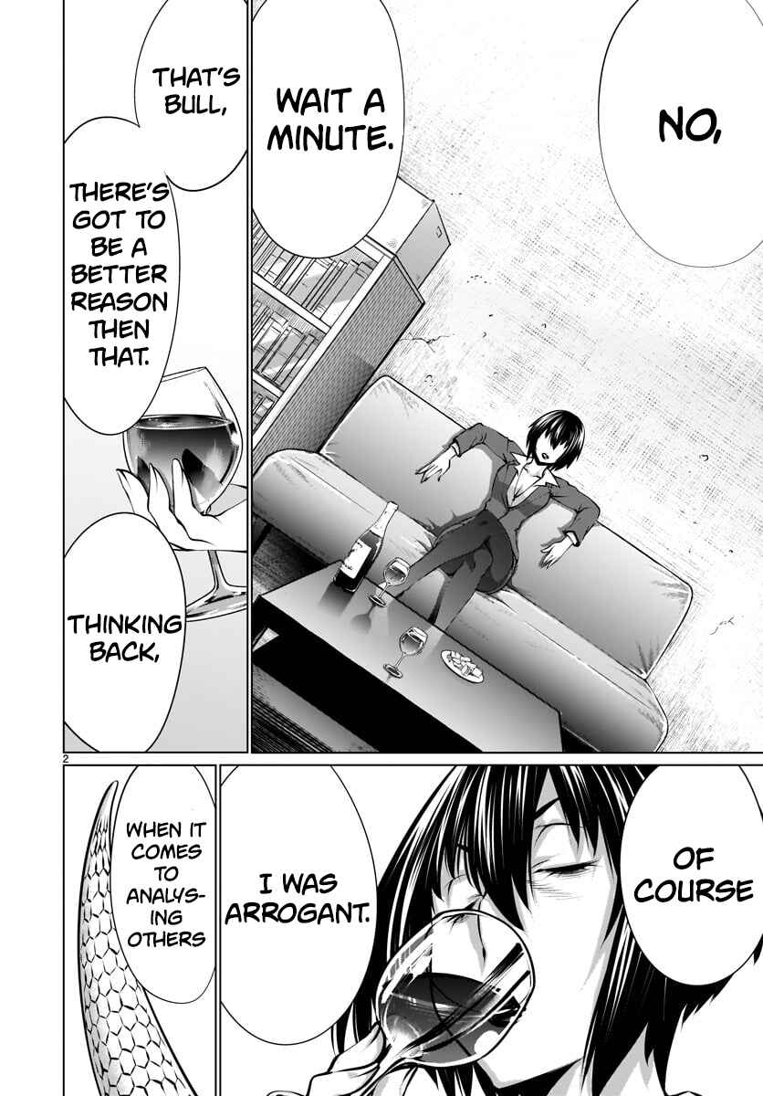 Page 2 Chapter 79 Killing Bites