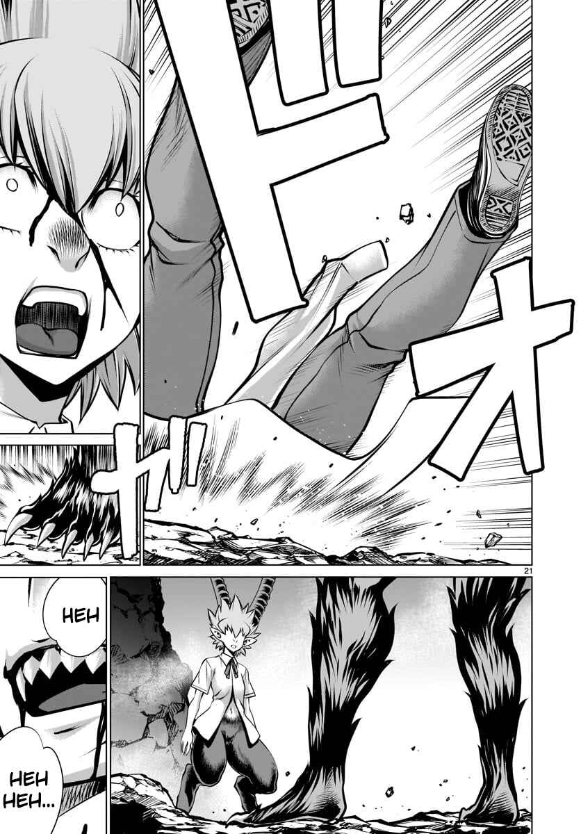 Page 20 Chapter 79 Killing Bites