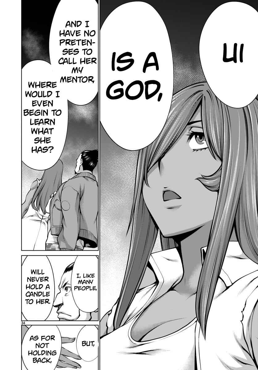 Page 33 Chapter 79 Killing Bites