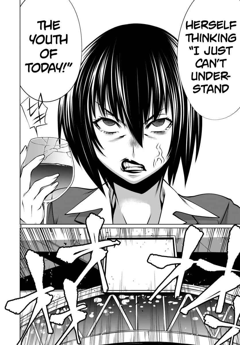 Page 8 Chapter 79 Killing Bites