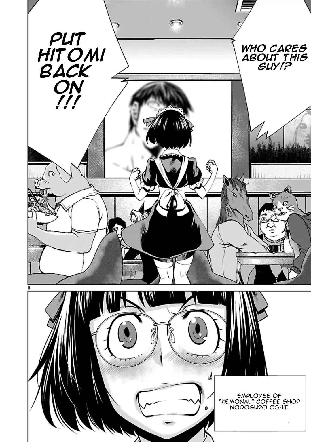 Page 10 Chapter 55 Killing Bites