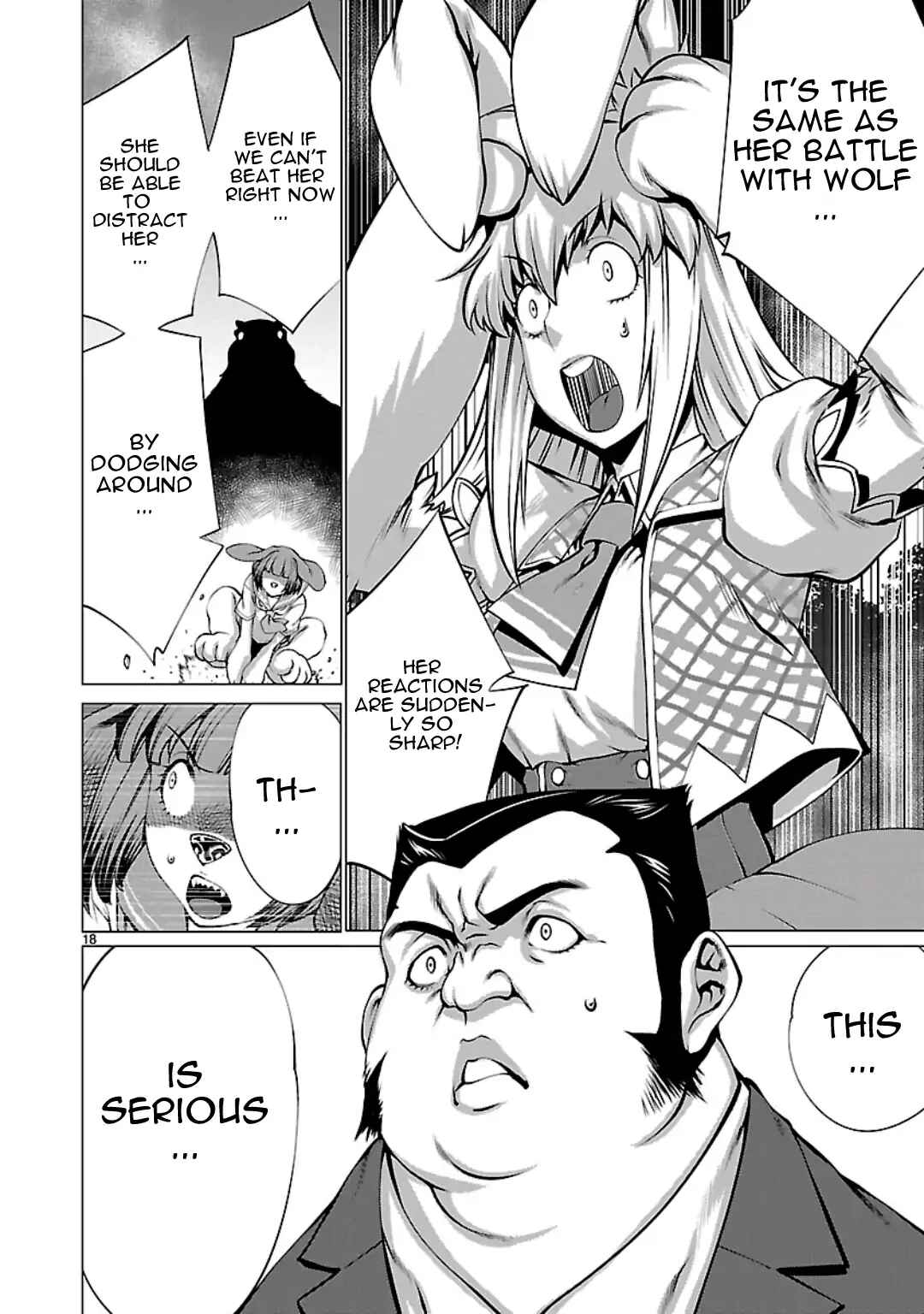 Page 19 Chapter 55 Killing Bites