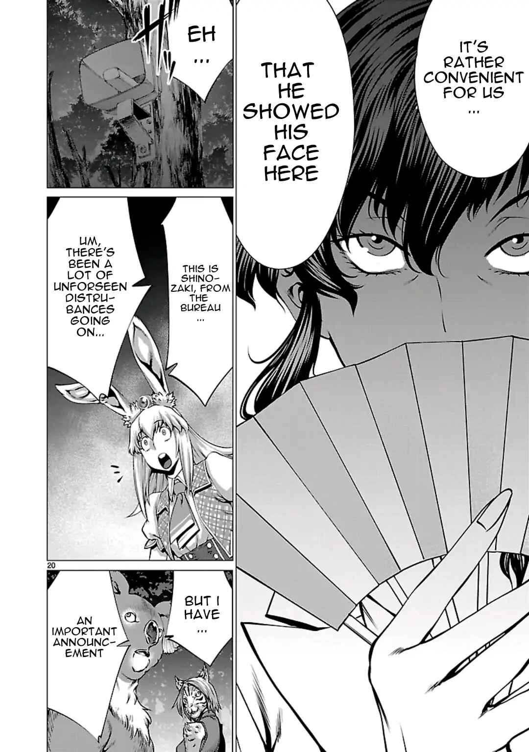 Page 21 Chapter 55 Killing Bites