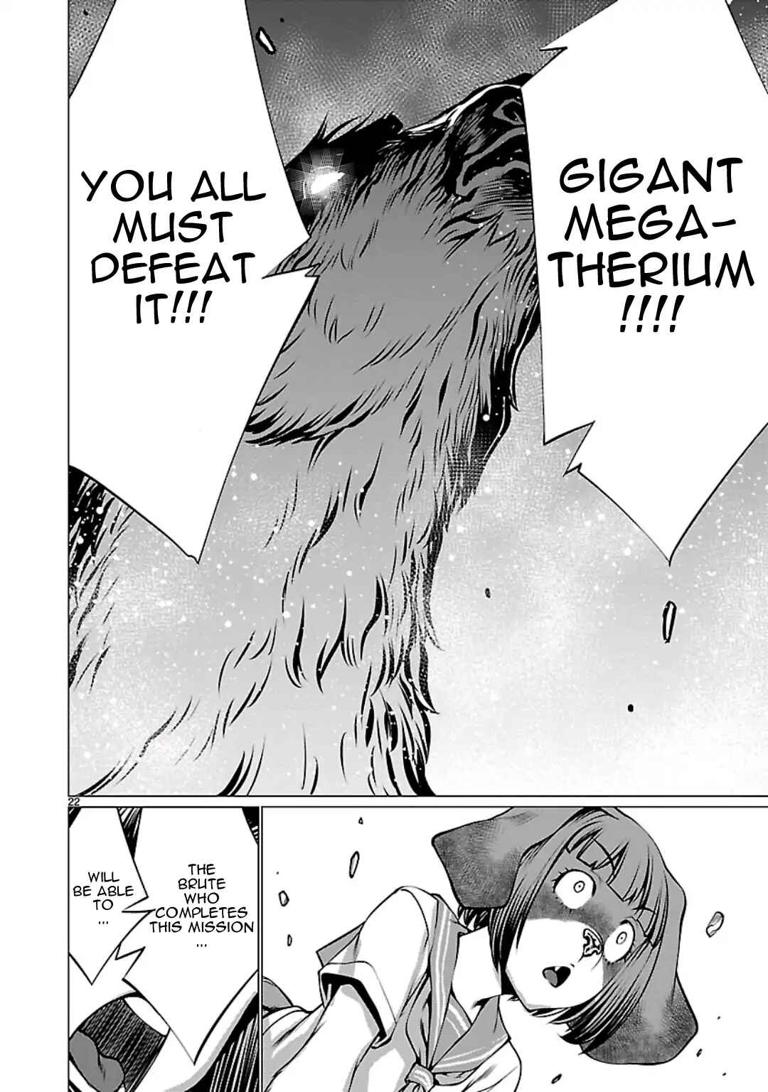 Page 23 Chapter 55 Killing Bites