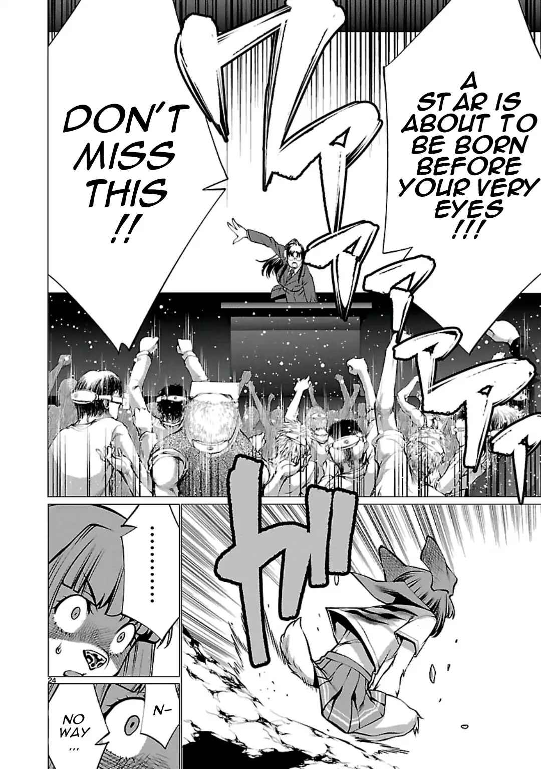 Page 25 Chapter 55 Killing Bites