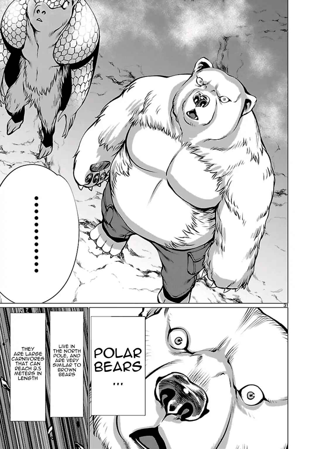 Page 32 Chapter 55 Killing Bites