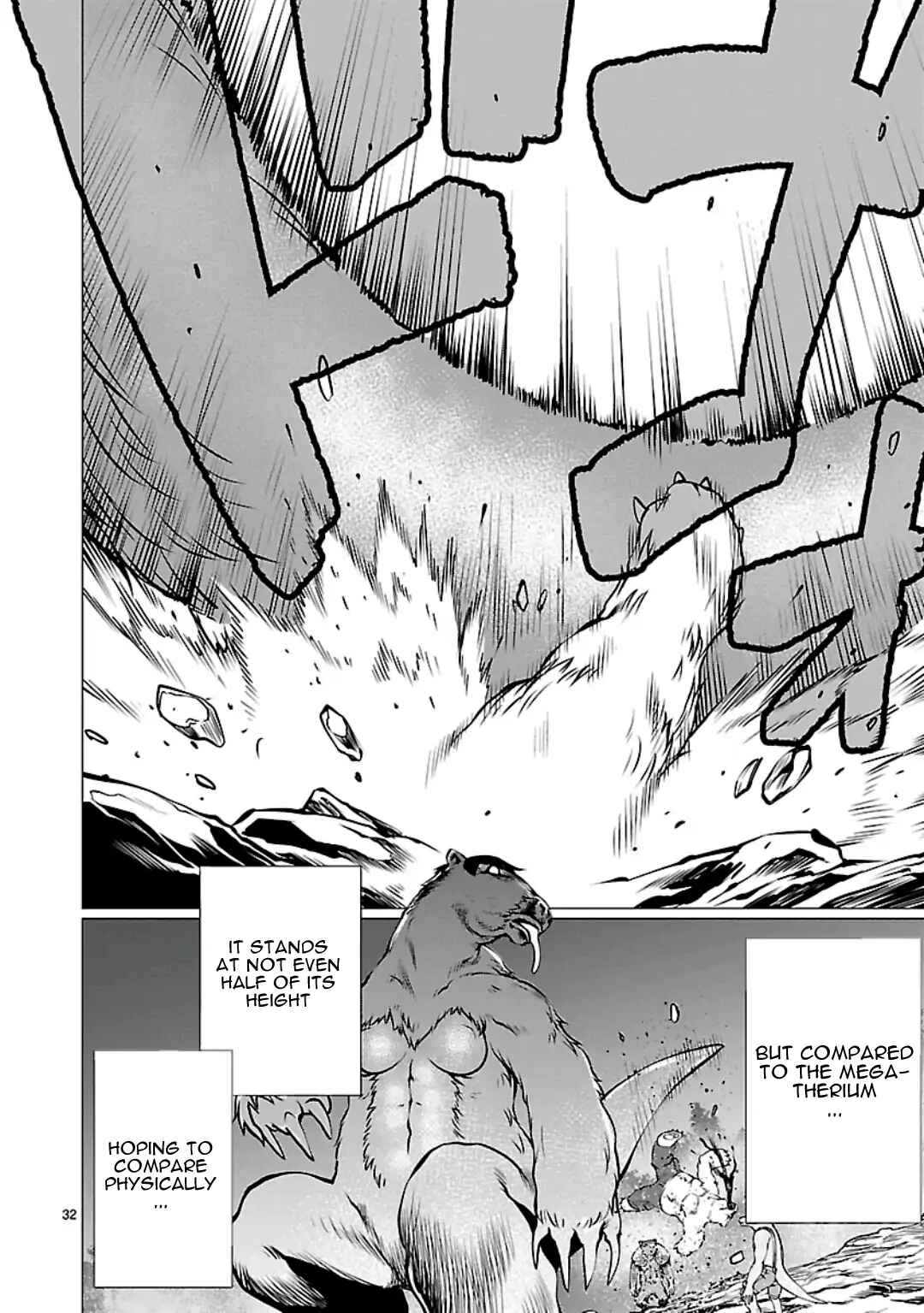 Page 33 Chapter 55 Killing Bites