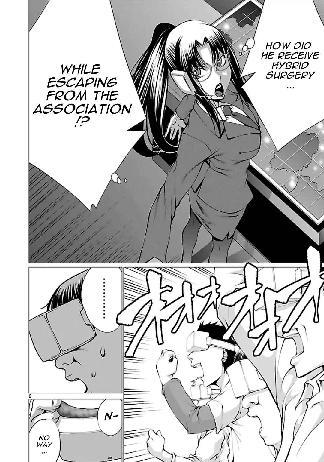 Page 8 Chapter 55 Killing Bites