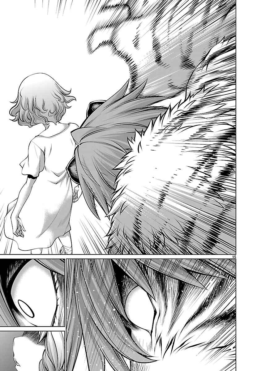 Page 13 Chapter 65 Killing Bites