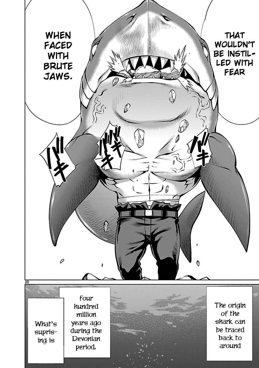Page 18 Chapter 65 Killing Bites