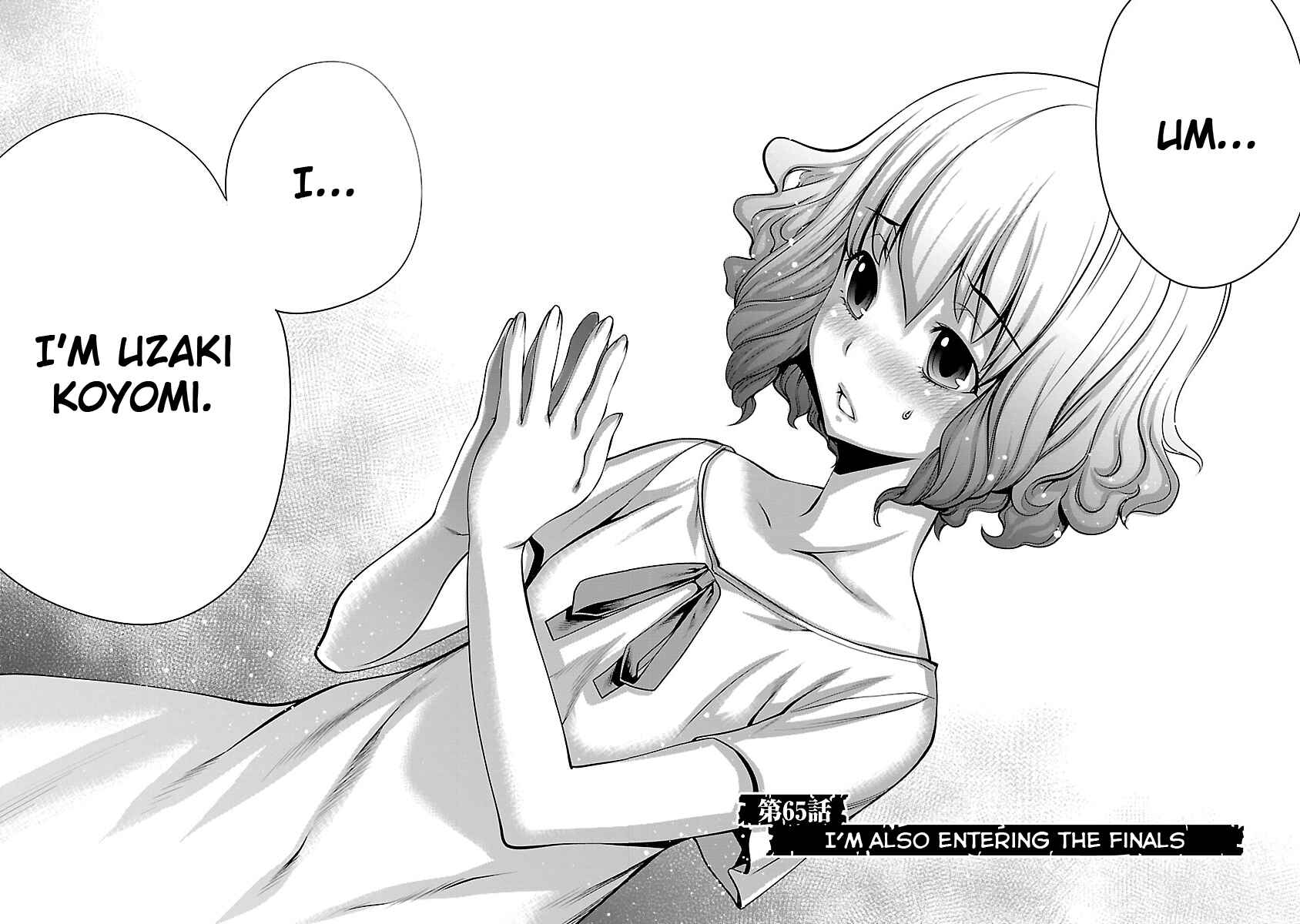 Page 2 Chapter 65 Killing Bites