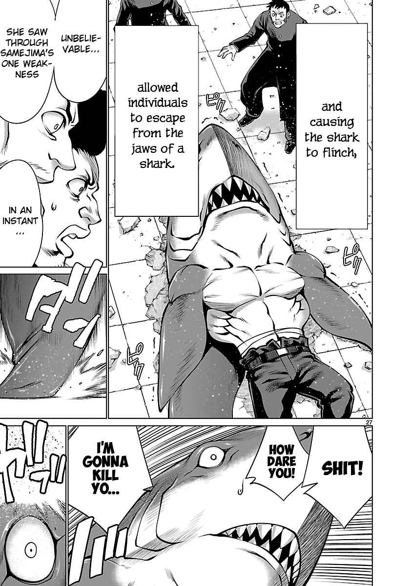 Page 25 Chapter 65 Killing Bites
