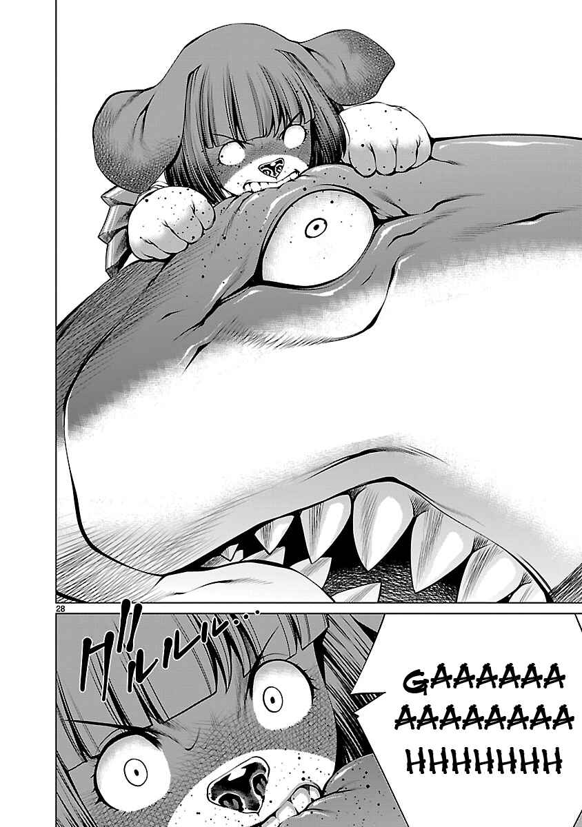 Page 26 Chapter 65 Killing Bites