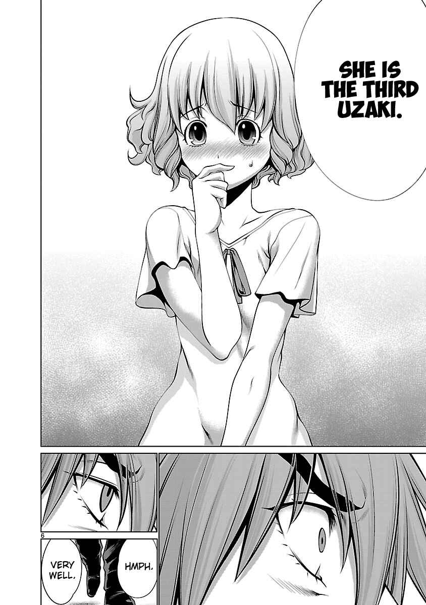 Page 5 Chapter 65 Killing Bites