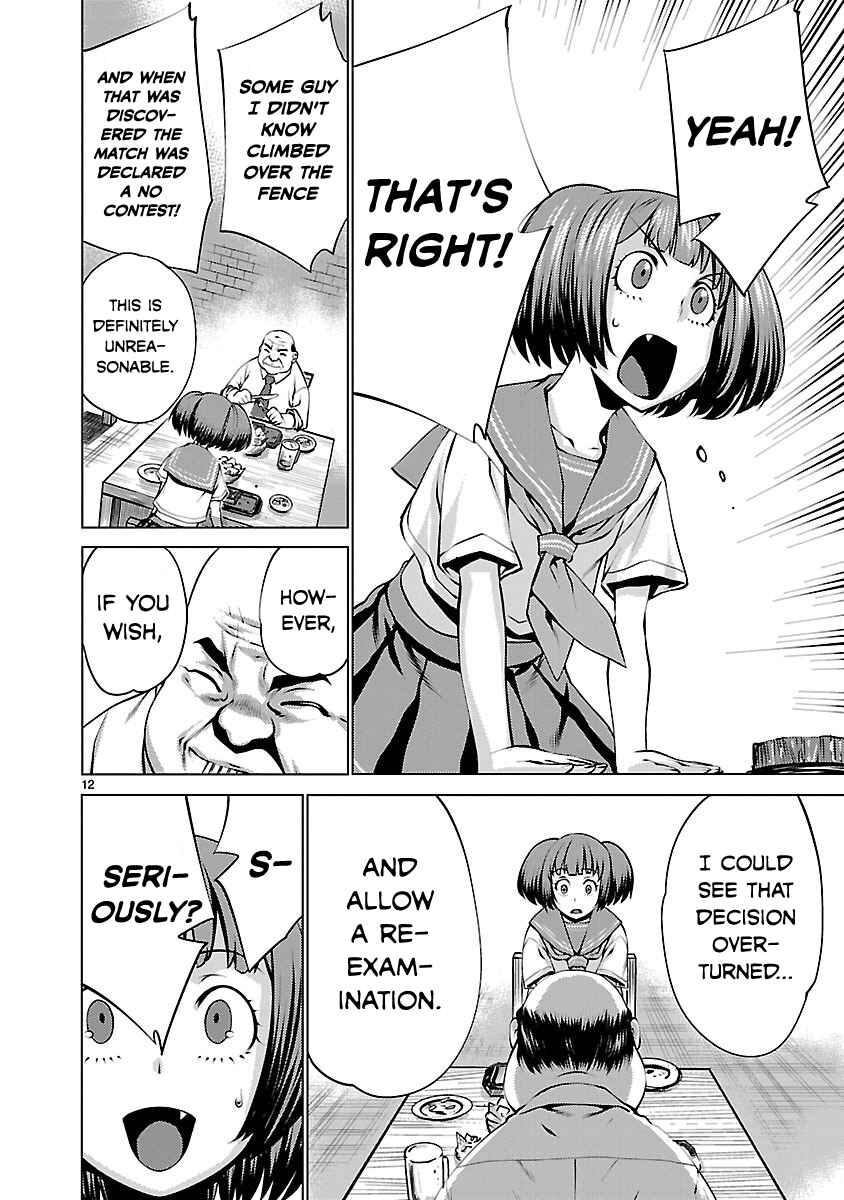 Page 11 Chapter 33 Killing Bites