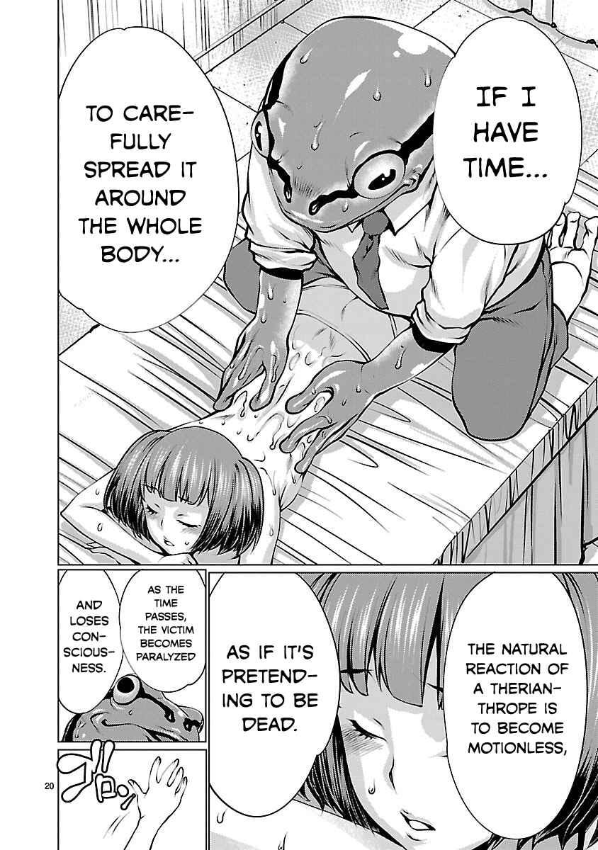 Page 19 Chapter 33 Killing Bites