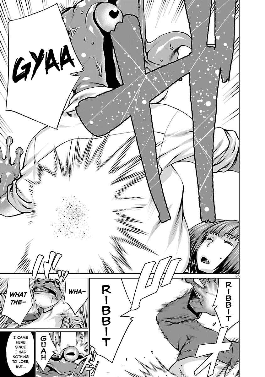 Page 23 Chapter 33 Killing Bites