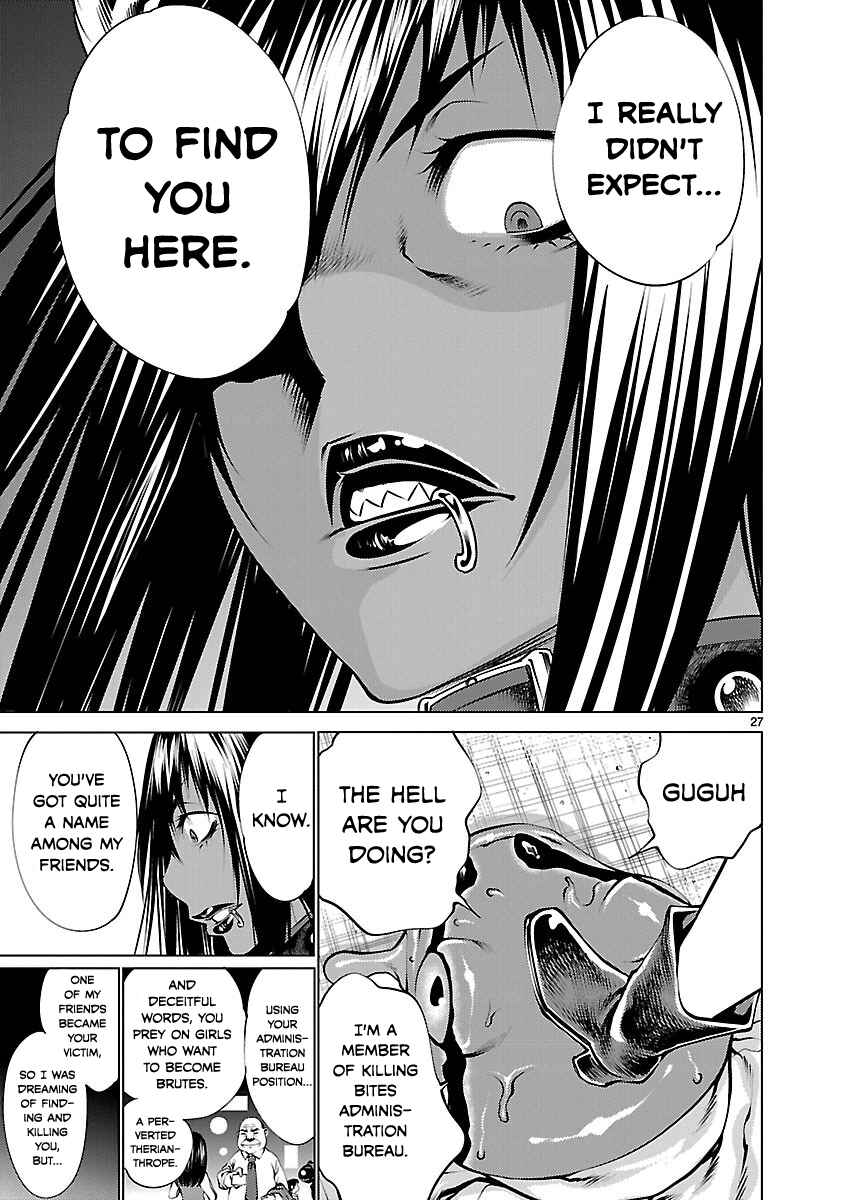 Page 25 Chapter 33 Killing Bites
