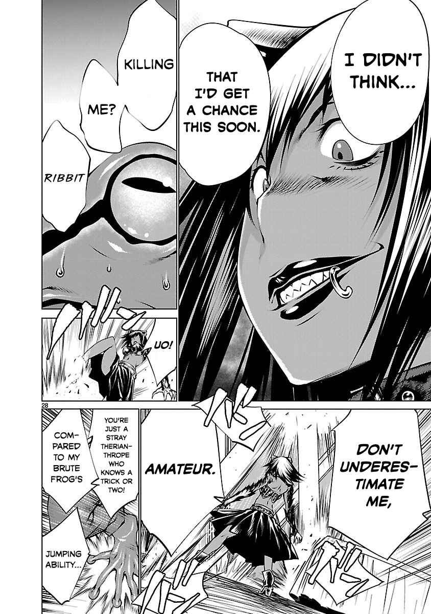 Page 26 Chapter 33 Killing Bites