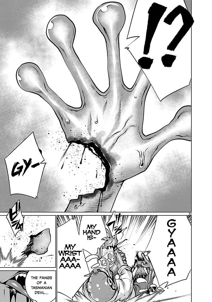 Page 29 Chapter 33 Killing Bites
