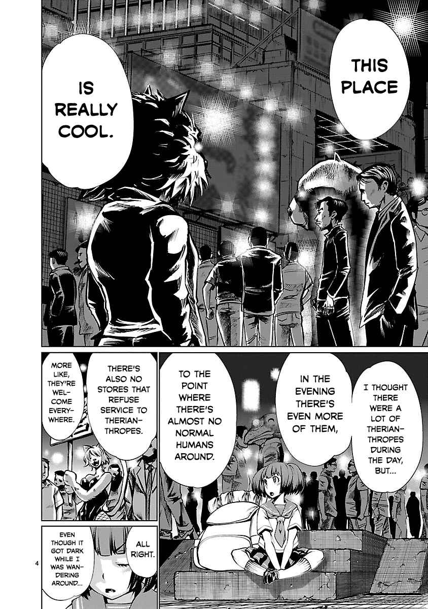 Page 3 Chapter 33 Killing Bites