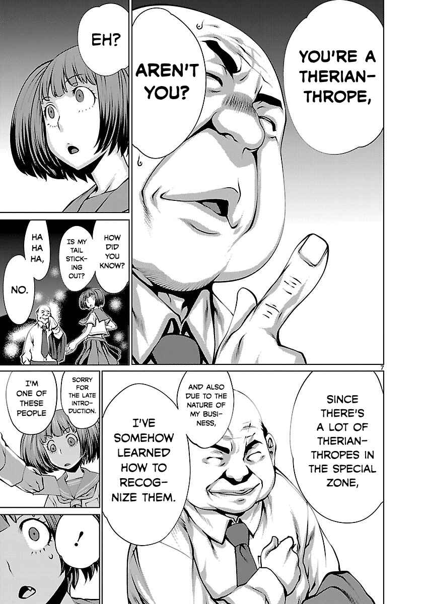 Page 6 Chapter 33 Killing Bites