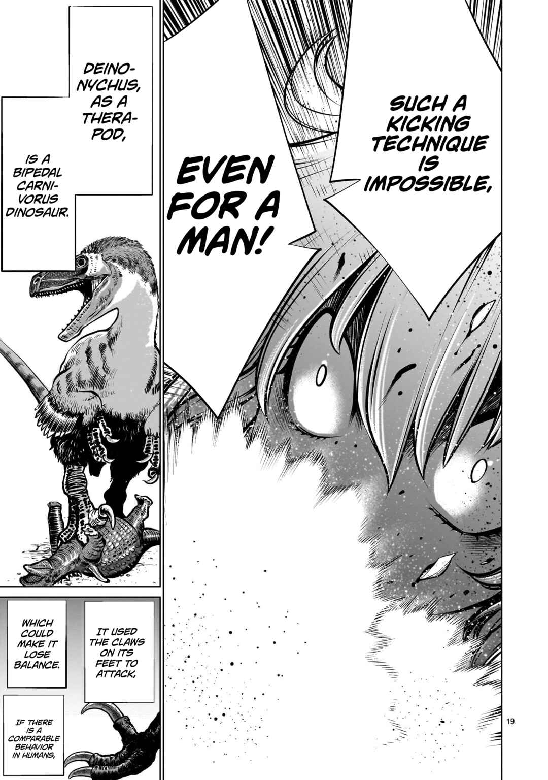 Page 17 Chapter 107 Killing Bites