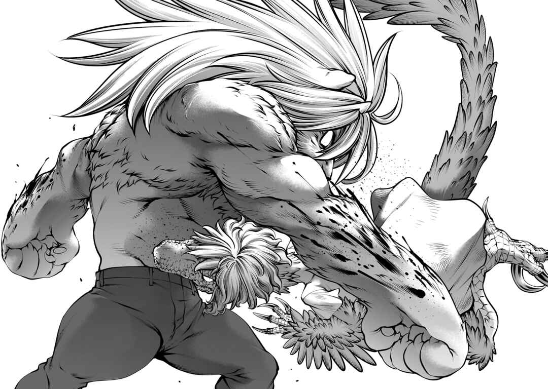 Page 22 Chapter 107 Killing Bites