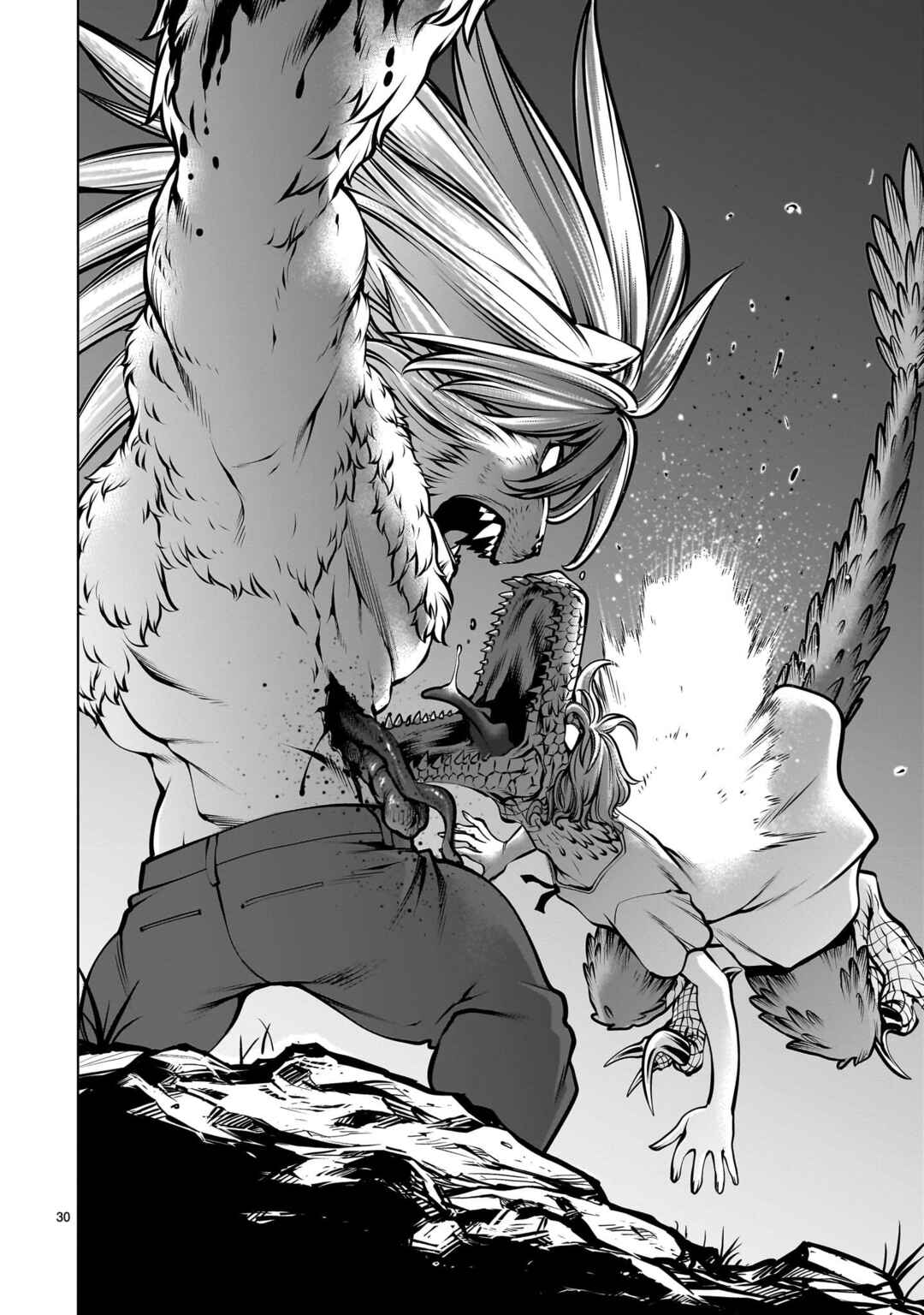 Page 27 Chapter 107 Killing Bites