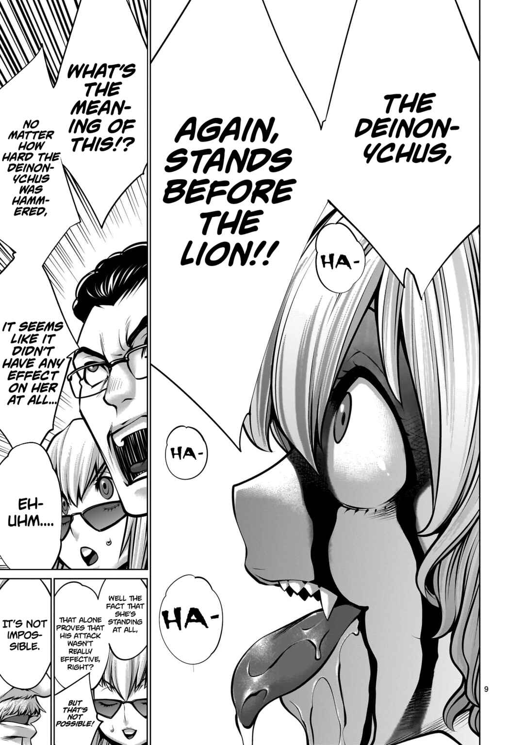 Page 8 Chapter 107 Killing Bites