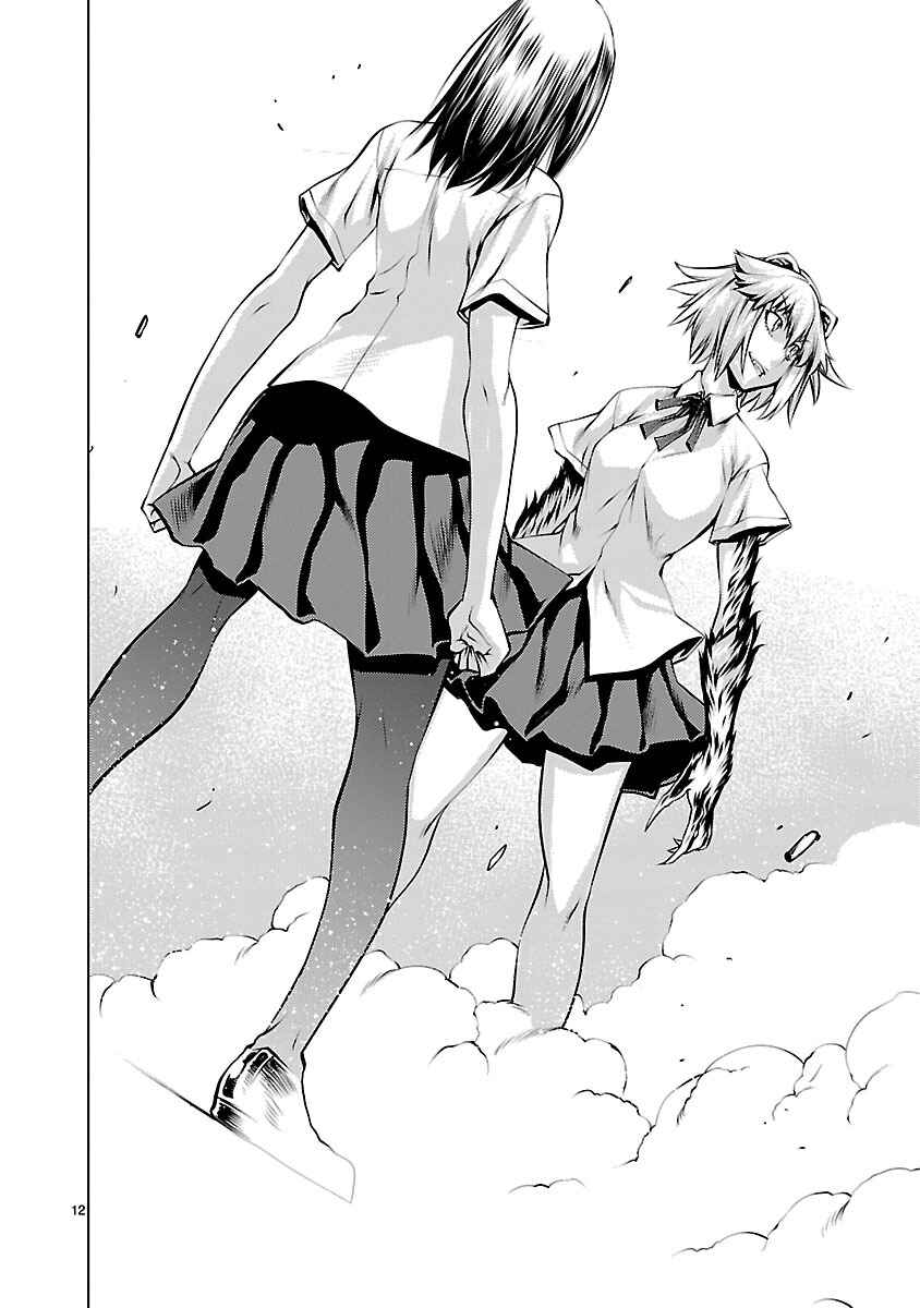 Page 11 Chapter 35 Killing Bites