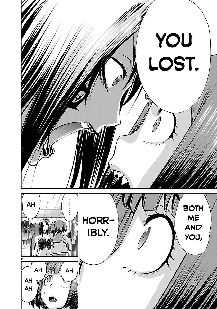 Page 19 Chapter 35 Killing Bites