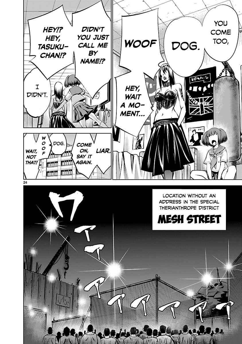 Page 23 Chapter 35 Killing Bites