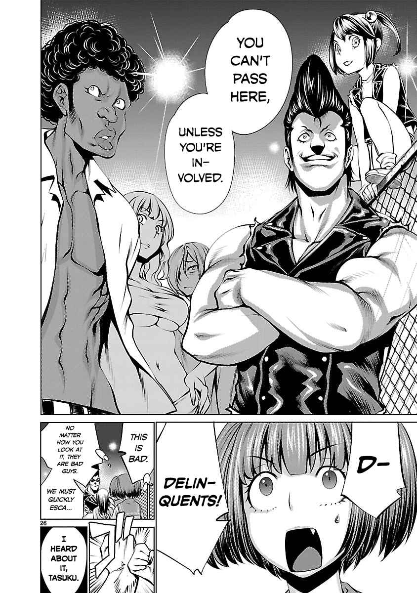 Page 25 Chapter 35 Killing Bites