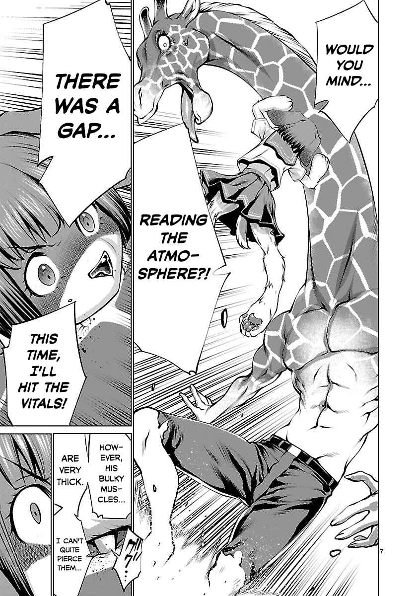 Page 6 Chapter 35 Killing Bites