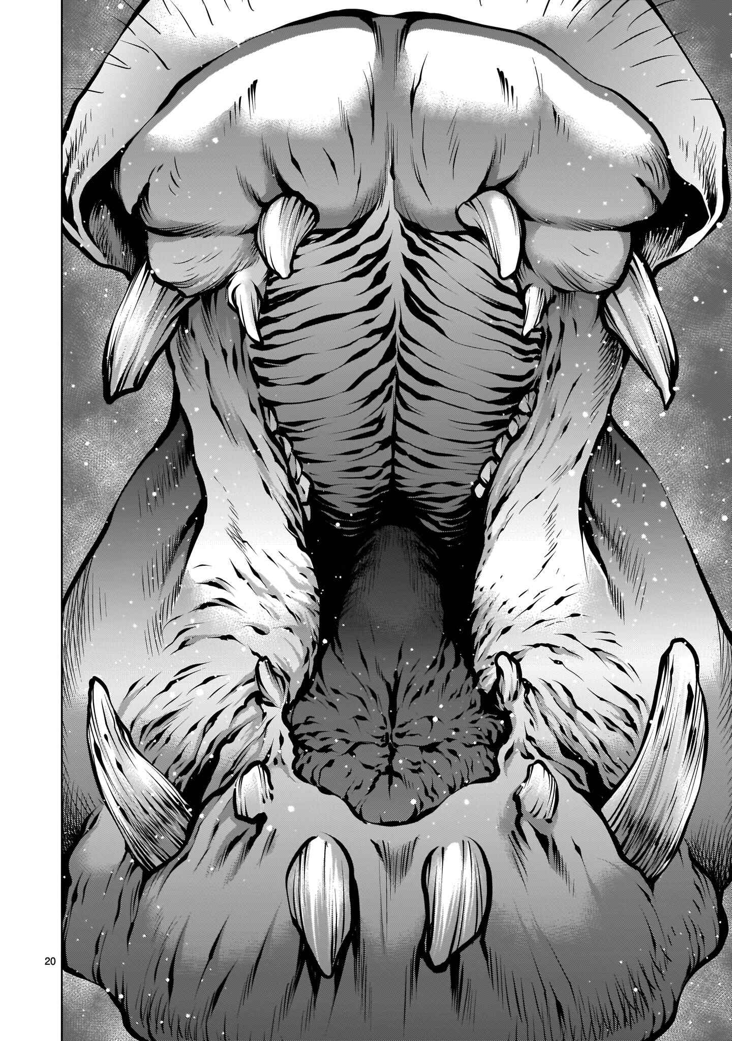 Page 20 Chapter 88 Killing Bites