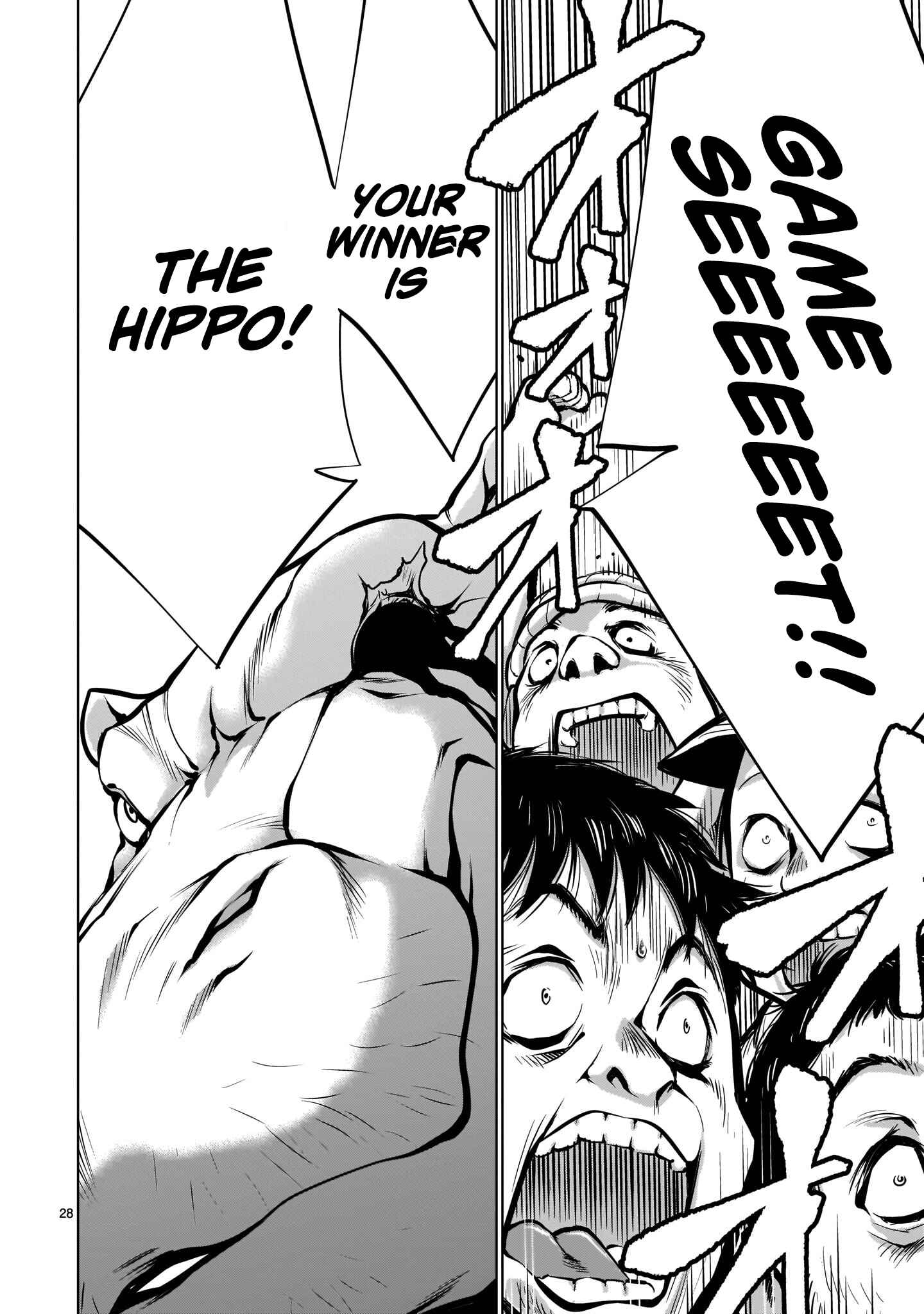 Page 27 Chapter 88 Killing Bites