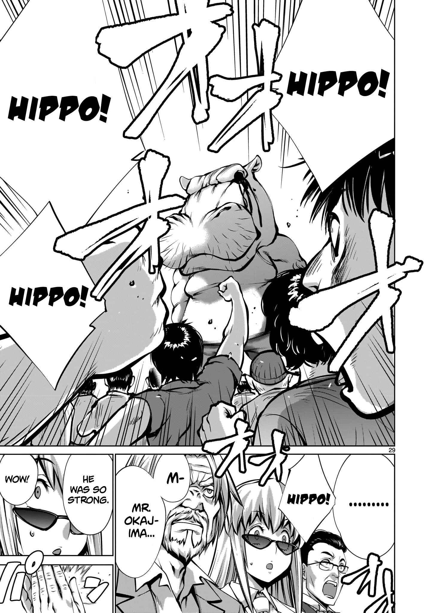 Page 28 Chapter 88 Killing Bites