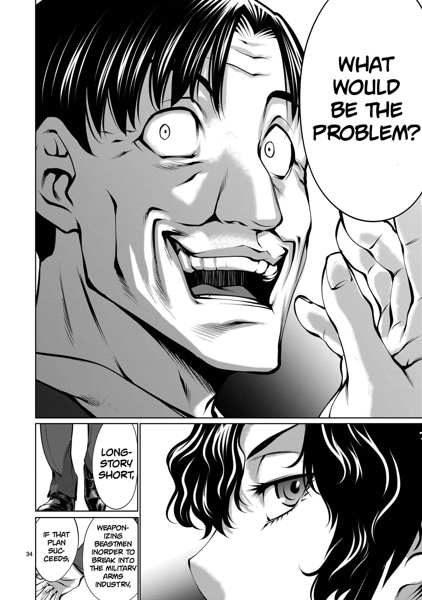 Page 33 Chapter 88 Killing Bites