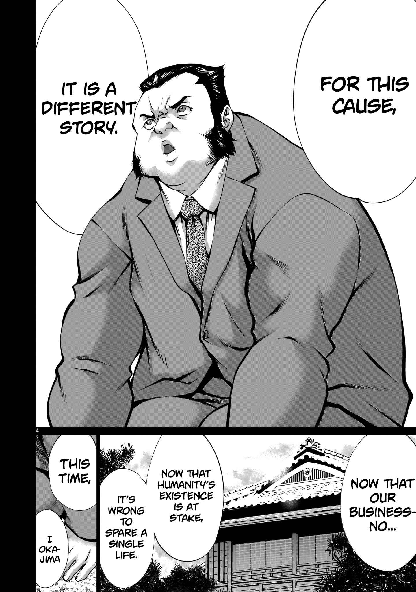 Page 4 Chapter 88 Killing Bites
