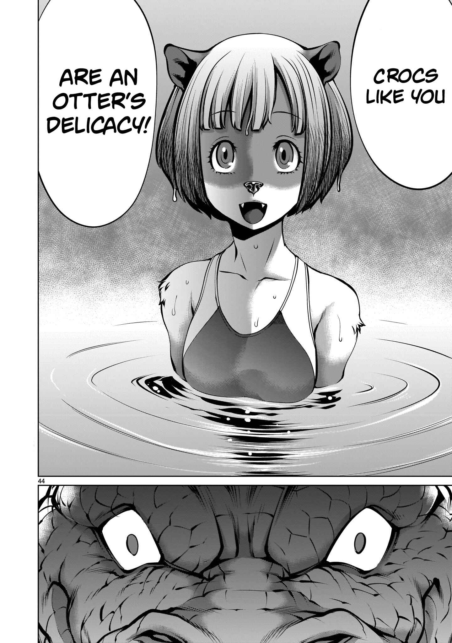 Page 43 Chapter 88 Killing Bites